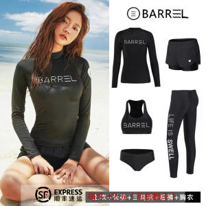 Womens Surfing Suit Long Sleeve Separate Swimsuit Quick Dry Diving Suit Conservative Jellyfish Clothes Snorkeling