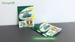 ที่แปะเท้าแก้ปวดเมื่อย สมุนไพรแปะฝ่าเท้า คลายปวดเมื่อย KanyeHB mugwort 1 แพ็ค/12 ชิ้น