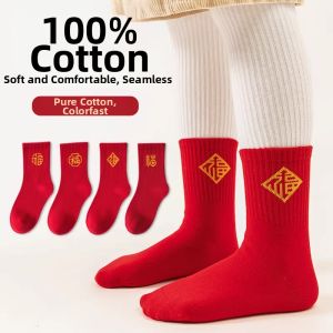 Red Cotton Autumn and Winter Children Socks Mid-Calf