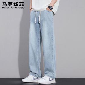 Mark Fairwhale | Cool Tencel Lyrca Denim Pants Mens Loose Straight Trousers