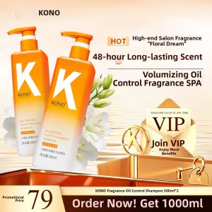 KONO | Oil Control Dandruff Care Volumizing Soft Shampoo