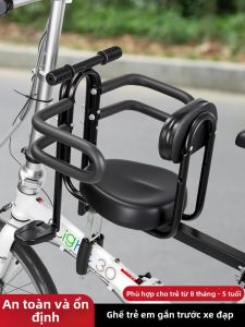 TOOKTRO | Safe Baby Bicycle Seat for Kids