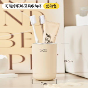 Bình Đựng Kem Đánh Răng BDO2025 Mới Hộp Đựng Đồ Dùng Vệ Sinh Răng Miệng Giá Đỡ Bàn Tay Chất Liệu Nhựa Dùng Tại Nhà