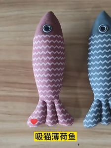 Cá bông có catnip - Đồ chơi cho mèo - Tiệm Mèo Moa