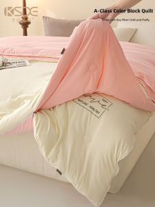 Kiss Dear | Detachable 2-in-1 All Seasons Quilt for Singles