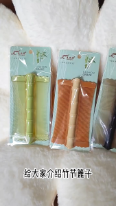 1pcs Alat Penghilang Kutu Sisir Kutu Rambut Sisir Kutu Hilangkan Ketombe Sisir Bambu Sisir Bambu Dense Tooth Comb