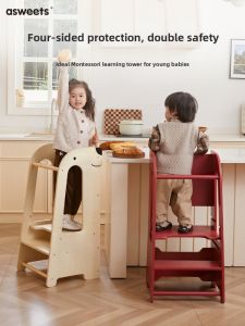 asweets | Childrens Montessori Educational Step Stool with Board