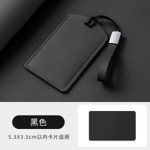 NFC Sensing Car Key Cover Protective Sleeve for Electric Vehicle Door Access Elevator Bus And Bank Cards Ultra-synthetic Leather