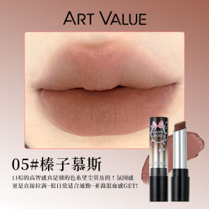 Low Saturation Matte Lipstick Long-lasting Color Non-stick Cup Whitening Versatile Daily Use Pearl Soft Mist Lipstick