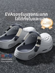 MIDANGDANG | Slip Resistant Anti-Odor Durable Sandals Slippers