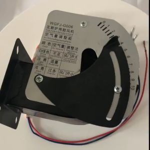 220V Gas Oven Dedicated Fan & Universal Motor Blower