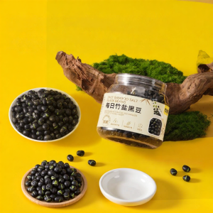 KAM YUEN | Ready-to-eat Original Savory Healthy Snack 500g