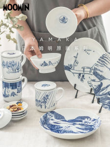 Moomin Ceramic Tea Cup Water Cup Mug Japanese Style Tea Set Dishwasher Safe Cartoon Design from Japan by Shangga Store