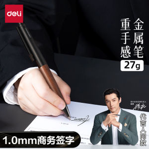 Deli Metal Press Signature Pen High-End Business Men Walnut Pen Grip 1.0mm Gel Pen Office Ball Pen