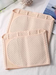 Xinpan Belly Band Womens Velcro Waist-Tight Womens Body Corset Girdle Girdle Lace-up Corset Belt Slimming Stomach