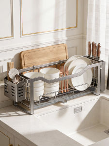Auzzo | Drain Dish Storage Rack Stainless Steel