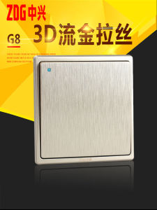 ชุดปลั๊กไฟ Zong G8 ขนาดใหญ่ 5 ช่อง ชุบโลหะผสมสีทอง ชุบโลหะผสมสีชมพู ชุบโลหะผสมสีทองเหลือง ชุบโลหะผสมสีแดง ชุบโลหะผสมสีทองแดง