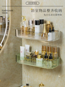 Giá Để Đồ Phòng Tắm Treo Tường Không Cần Đục Lỗ Giá Để Đồ Trang Điểm Giá Để Đồ Trên Bồn Rửa Giá Để Đồ Góc Phòng Tắm Bằng Nhựa Acrylic