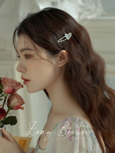 Retro Blue Mini Hair Clip Elegant Heart Shaped Duckbill Hair Holder Side Bangs Styling Hair Accessory Fashionable Hair Ornament