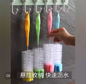 Long Handle Cup Cleaning Brush Baby Bottle Thermos Cup Sponge Brush