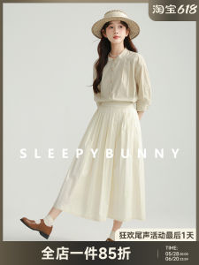 High Waist Gingham Pleated Skirt Womens Summer Pure Color Splicing Lace Flared Long Skirt Sweet Style Midi A-Line Skirt
