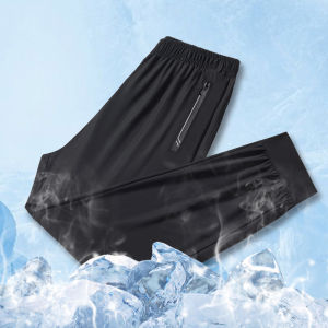 Boys Ice Silk Trousers Summer New Arrival Childrens Quick-Drying Track Pants Loose Breathable Kids Anti-Mosquito Air Conditioning Pants Thin