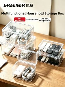 Office Desktop Organizer Box Rectangular