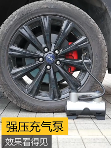 Portable Tire Air Pump 12V DC Car Tire Inflator with LED Light Handheld Air Compressor