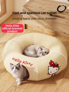 hipidog | Cool and Breathable Play Sleep Cat Bed
