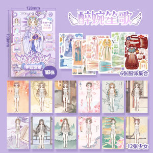 (Tailored Play Directly) 18 Pieces Non-Repeating Cute Character Dress up Game Stickers Notebook Diy3456789 Years Old Girls Birthday Gift Young Adult Heart Hand Account Goo Card Phone Case Decoration