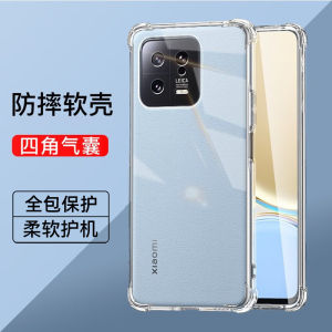 Ultra-Thin Silicone Shockproof Bumper Case for Xiaomi 13 Series Full Cover Transparent Naked Phone Feel Protective Cover