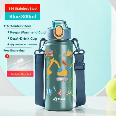 GIANXI | Child School Use Insulated Water Bottle Large Capacity