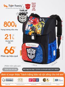 Tiger Family | Balo Bảo Vệ Cột Sống cho Trẻ Em