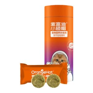 MYFOODIE | Hairball Control Cat Supplement with Lecithin Vitamins and Lactoferrin