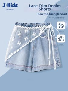 JKIDS | Thin Childrens Jeans Shorts