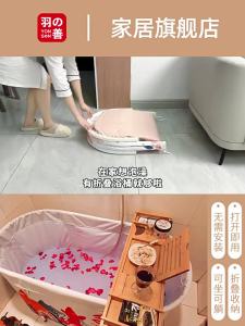 YONSEN | Durable Japanese Style Adult Home Bath Tub