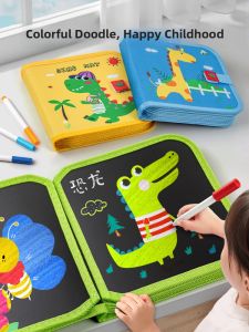 TANGJIUGONG | Birthday & Childrens Day Gift for Kids