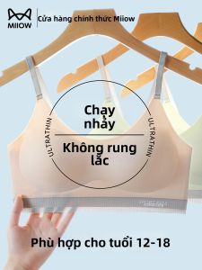 MiiOW | Teenage Girl Bra for Development