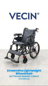 VECIN Streamline Lightweight Wheelchair with Titanium Absorber 4 wheel(VC-865-M2)