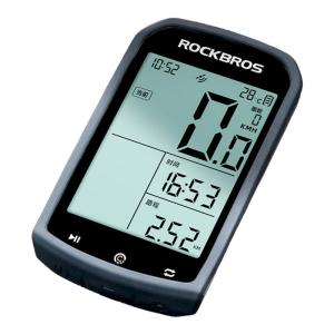 LUOKEXIONGDI | GPS Wireless Cycling Speedometer GPS Location Pedometer Pedal Cadence Bicycle Computer
