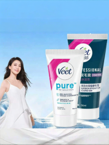 Veet | Intimate Area Hair Removal Cream for Men and Women Not for Full Body Use