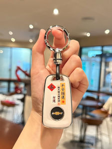 Chevrolet Cruze Key Cover Chevrolet Cavalier Maysan XL Trailblazer Seo Orlando Cool Car Vehicle Key Pouch Simple Style TPU
