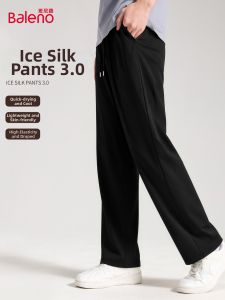 BALENO | Cool Breathable Quick-Dry Summer Pants
