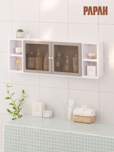 Bathroom Wall Mounted Multi-layer Storage Rack No-drilling Plastic Organizer for Kitchen Bedroom Living Room Simple Style