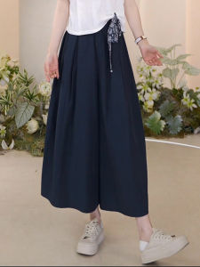 Shalldoer | High Waist Loose Slimming Summer Capri Trousers
