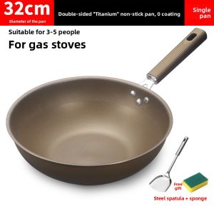 CMGF | Non-Stick Titanium Crystal Inner Pot Stainless Steel Wok for Gas Stove