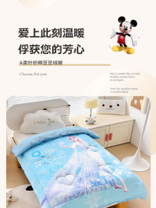 Thickened Winter Baby Quilt Childrens Kindergarten Bean Princess Elsa Warm Quilt Student Dormitory Blanket Soft Cotton Bedding