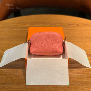 New 2025 Shell Shaped Mini Coin Purse Genuine Leather Key Holder Zipper Wallet Storage for Ladies Compact Wallet Spring Cloud