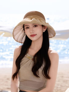 JIFANPAUL | Mũ Nón Chống Nắng Gấp Đơn