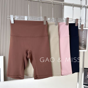 High Waist Sport Shorts Womens Running Fitness Yoga Pants Ultra Stretchy Butt Lifting Tight Five-Quarter Length Shorts